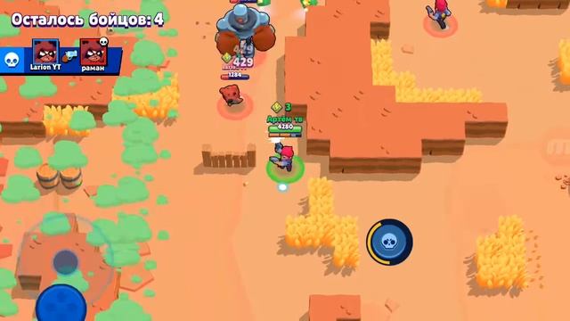 Играю в Brawl Stars! смотреть онлайн