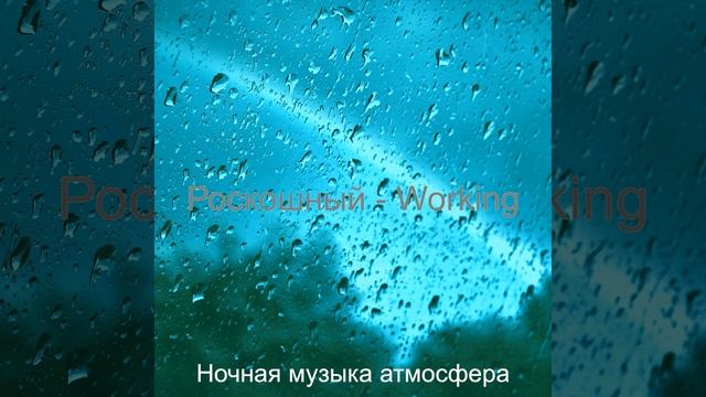 Мечты (Спать) смотреть онлайн