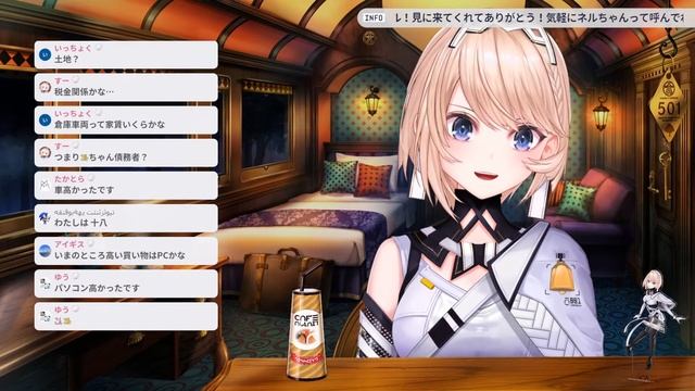 【 お知らせ 】#ときめきVR 💓広告モデルオーディションだと？！【Vtuber/カムパネルラ】 смотреть онлайн