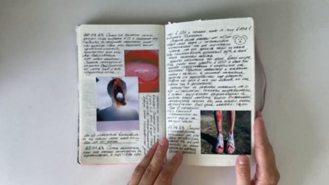 личный дневник ч1❣️ смотреть онлайн