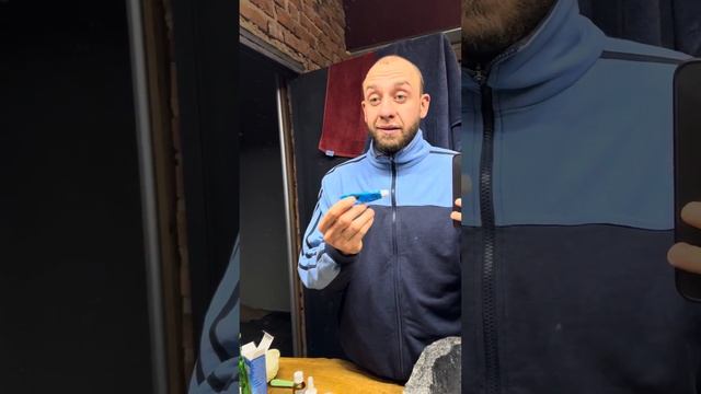 Які рекомендації у підписників щодо того як боротися з герпесом 😬 смотреть онлайн