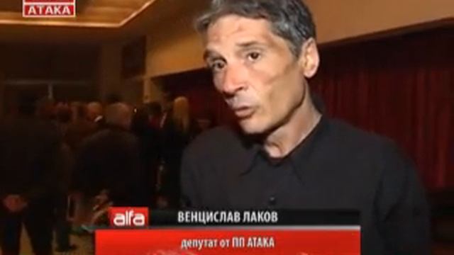 Жители на Ботевград се обявиха срещу възможността чужденци да купуват българска земя, 11 11 2013г смотреть онлайн