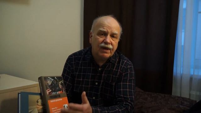 Видеообращение Григория Журавлёва смотреть онлайн