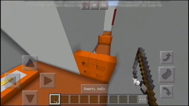 Minecraft Как подключить монетизацию смотреть онлайн