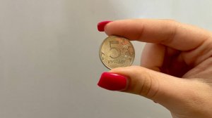 "Монетная неделя". Как обменять мелочь на купюры?