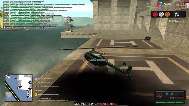 0410(1) ЖБ 9381843