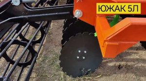 Обзор складного лущильника "ЮЖАК 5Л"