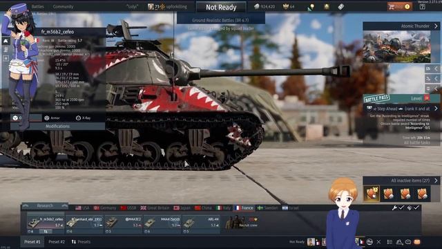 We we baget tanking 7/11/23 смотреть онлайн