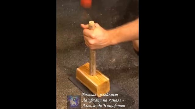 Лайфхак. Киянка из апельсинового дерева смотреть онлайн