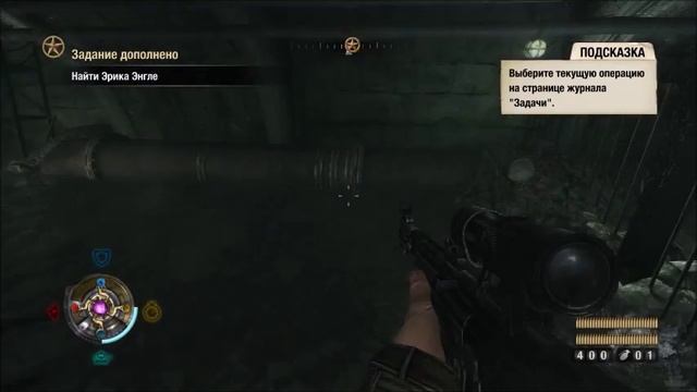 Wolfenstein 2009. Прохождение. Деловой центр Айзенштадта. смотреть онлайн