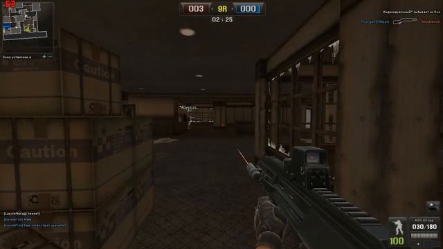 PointBlank 2016 02 25 15 15 36 383 смотреть онлайн