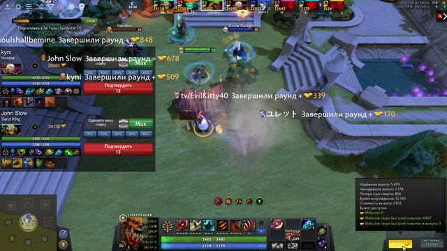 DOTA 2 CUSTOM HERO ARENA/LIFESTEALER НЕ ОСТАВИЛ ВРАГАМ ШАНСОВ смотреть онлайн