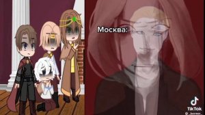 Реакция городов ПВЛ на Москву 2/?