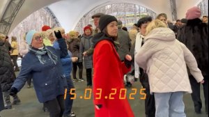 ❤️Сокольники ❤️ Танцевальный календарь за 15.03.2025 #танцы #сокольники #танцплощадка