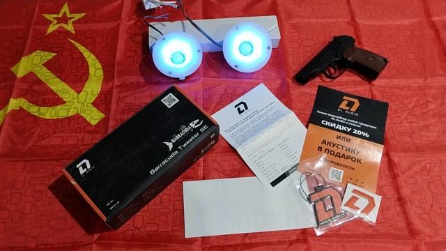 Распаковка, внешний обзор Barracuda Tweeter SE с RGB модулем смотреть онлайн