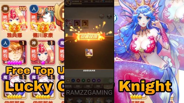 Lucky Clover Knight P-SERVER VIP 20 + Free Top up GM + Free Recharge Cuppon + Free Hero ★5 & More смотреть онлайн