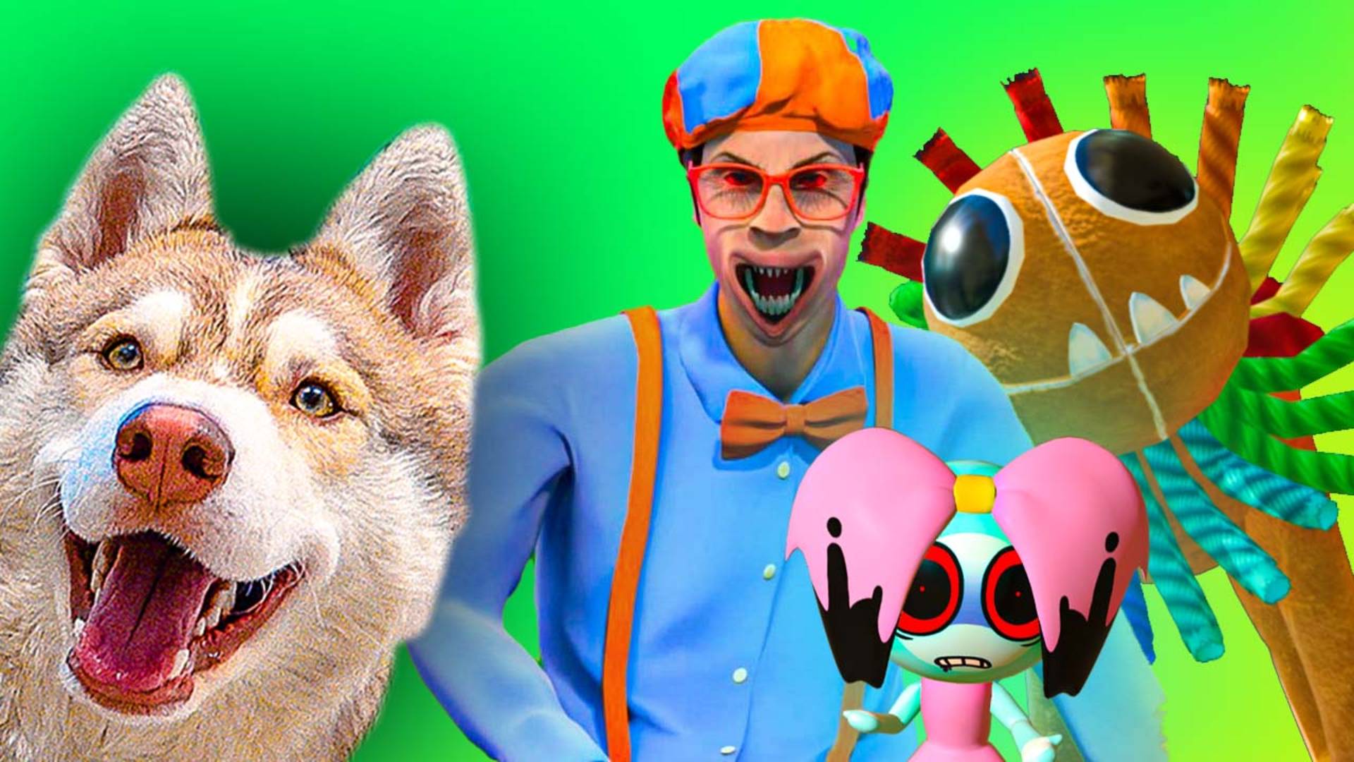 ВСЕ МОНСТРЫ ПРОТИВ ХАСКИ БУБЛИКА!! Мегасборник! смотреть онлайн