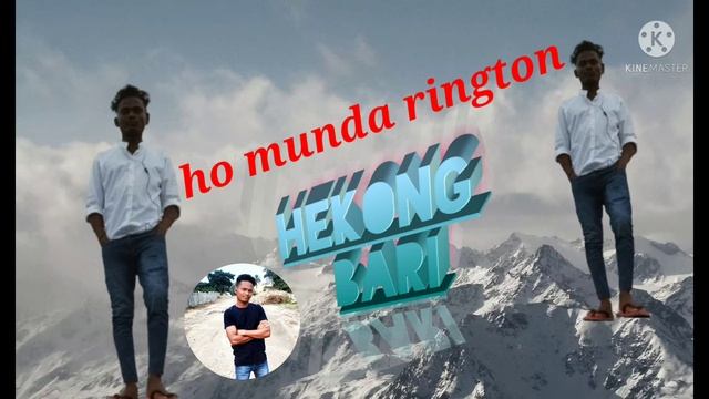 new ho munda ringtone sinduri me babu sinduri me (2021) hekong bari смотреть онлайн
