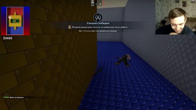 Я хз что сюда писать, да и каждый раз дрочить эту строку.Поэтому просто смотрите как я что-то делаю смотреть онлайн