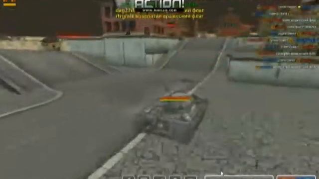 нагиб на шафте