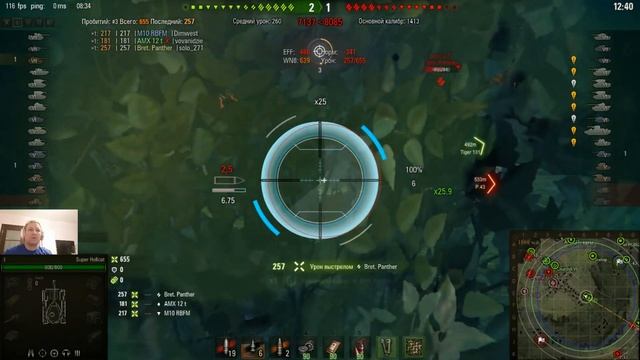 Обзор Super Hellcat - Гайд Супер Хелката...В чем разница, если он металлолом? смотреть онлайн