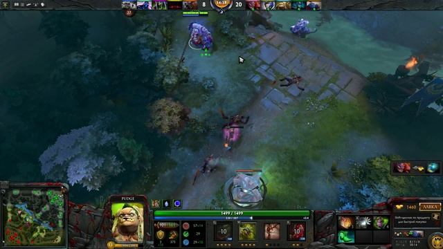 Dota 2. Играю за Pudge (play for pudge) #1 смотреть онлайн