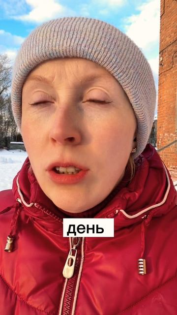 #сахар и #соль = #отеки смотреть онлайн