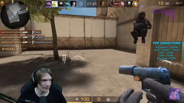 ВЕЛЯ попался против читера Standoff 2 смотреть онлайн