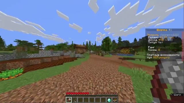 Как Заработать $500,000 на Ферме с Нуля (Бабушка Подскажет!) смотреть онлайн