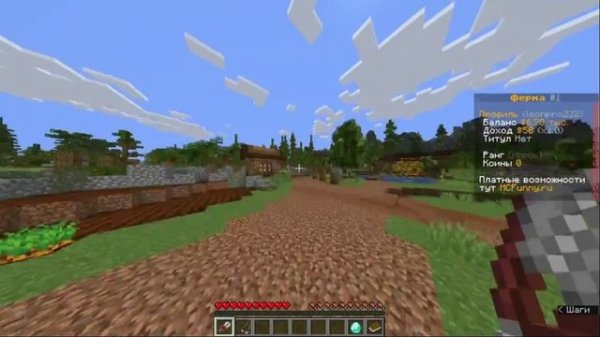 Как Заработать $500,000 на Ферме с Нуля (Бабушка Подскажет!)