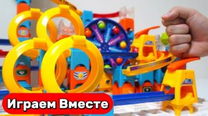 Гонки Шариков ! Двойные Петли и Американские Горки ! Играем вместе ! Видео для детей 🟡🔴🟠