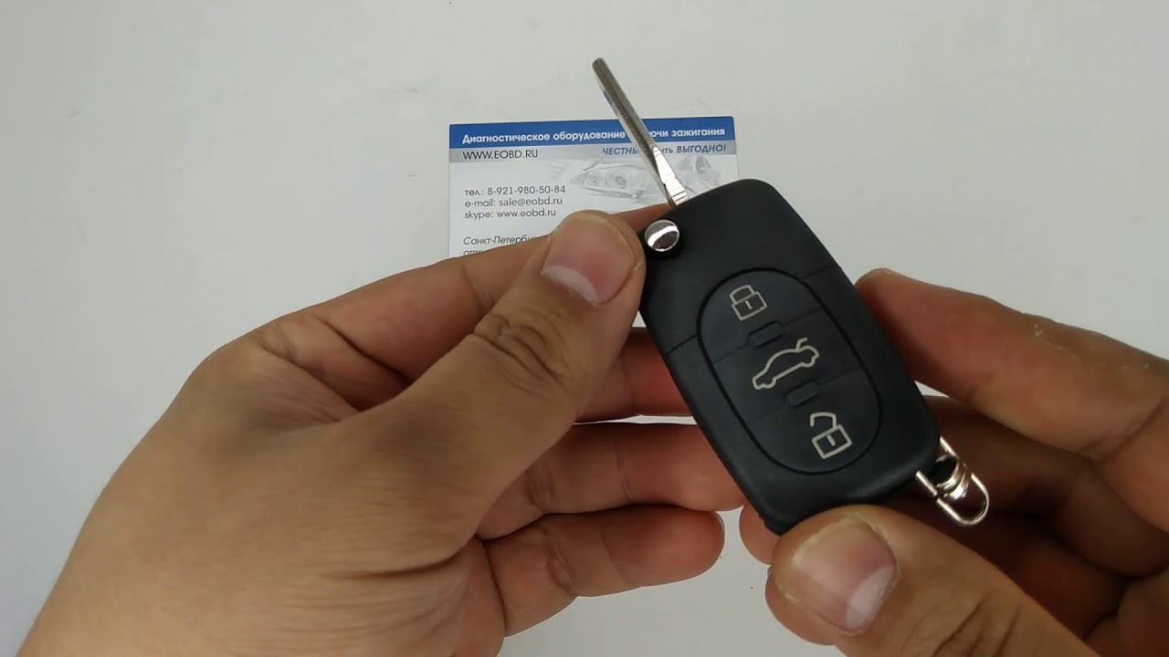 Ключ выкидной Audi 3 кнопки батарейка "2032" смотреть онлайн