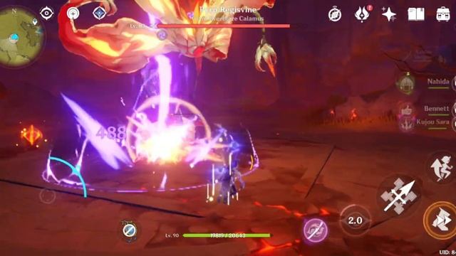Raiden shogun c2+ signature showcase смотреть онлайн
