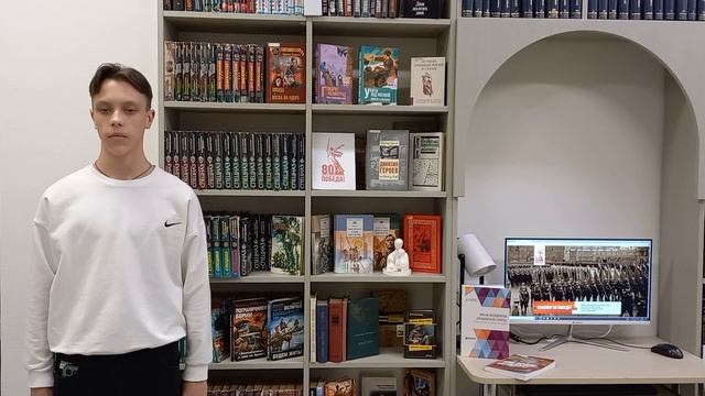 Проект «Фестиваль книги «Память сердца», при поддержке Президентского фонда культурных инициатив