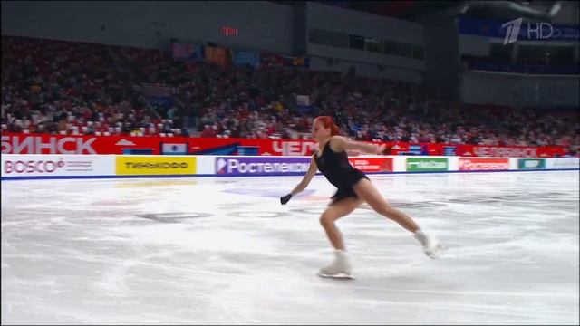 Alexandra Trusova / Александра Трусова - Cruella (2021 Test Skates)