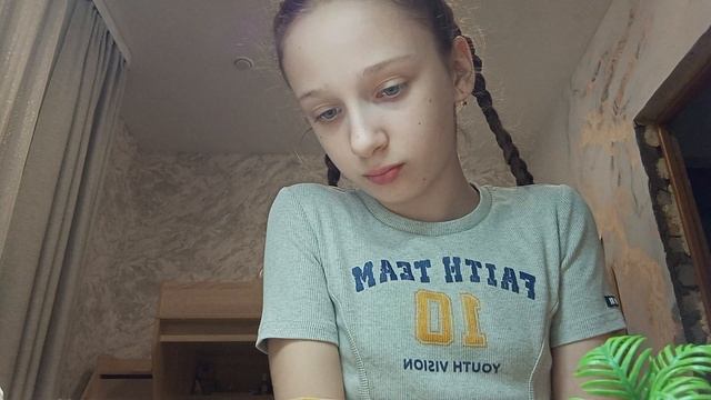 распаковка 2 часть смотреть онлайн