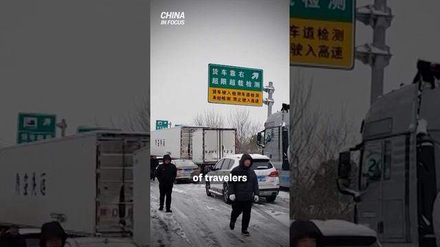 Winter Weather Disrupts Millions Over Chinese New Year смотреть онлайн