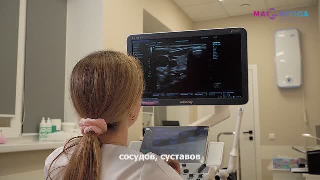 Тот случай, когда врач умеет слушать — и видит больше, чем аппарат