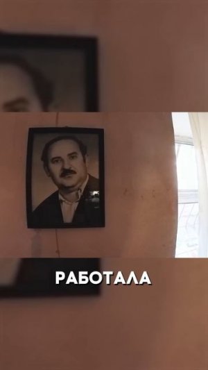 Беженцы из Азербайджана в Ереване