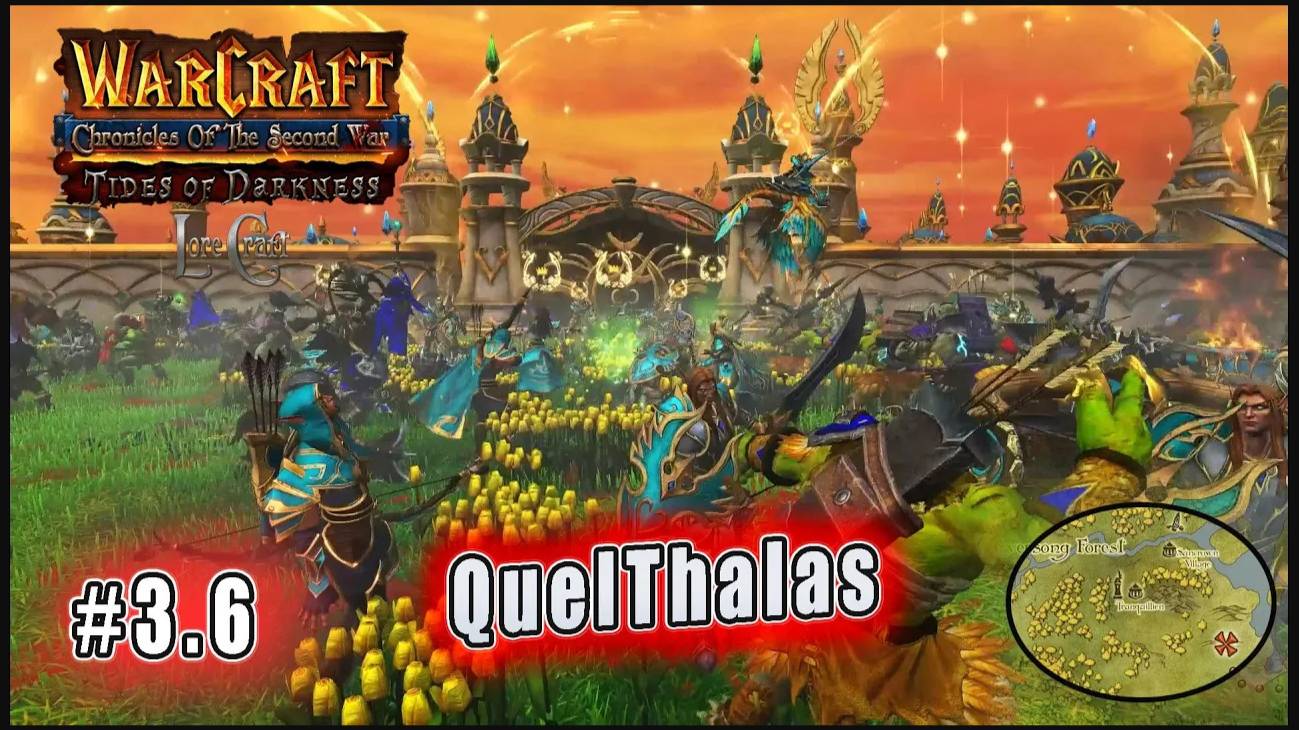 Warcraft Chronicles of Second War - Tides of Darkness: Аст 3 QuelThalas (17)