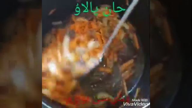 Хан плов 3бөлім смотреть онлайн