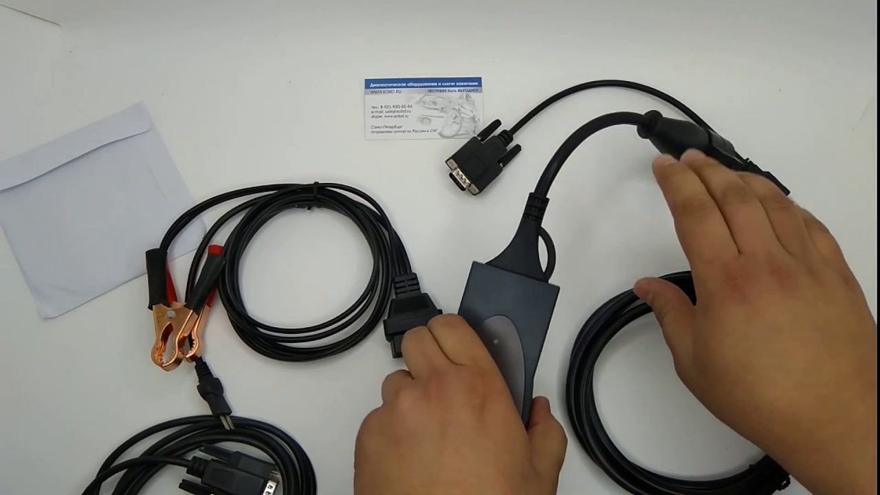 LEXIA-3 CITROEN / PEUGEOT Full Chip Reference С (Ревизия С,Тайвань) смотреть онлайн