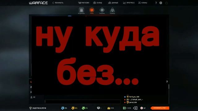 ПЬЯНЫЙ ВАРФЕЙС ИЛИ ТОША СНОВА В УДАРЕ смотреть онлайн