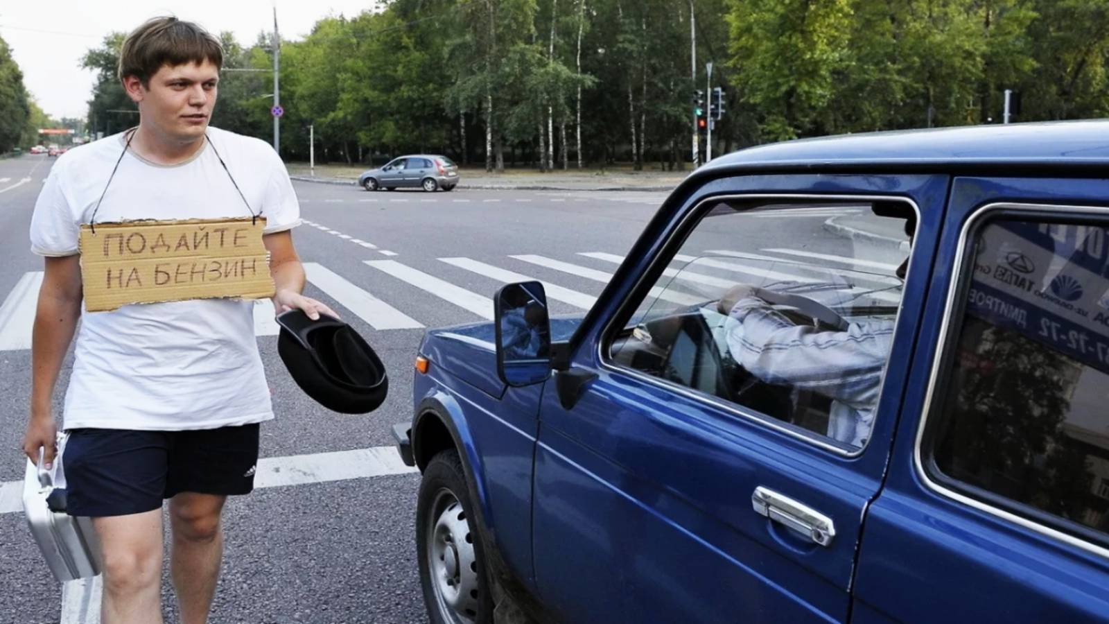 Почему Бензин в России Дорожает, хотя Нефть Дешевеет? РАЗБИРАЕМСЯ ПОДРОБНО! смотреть онлайн