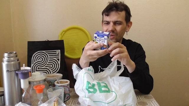 ОБЗОР ПОКУПОК ИЗ ВКУСВИЛЛ