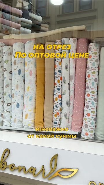 Это сэкономит вам деньги смотреть онлайн