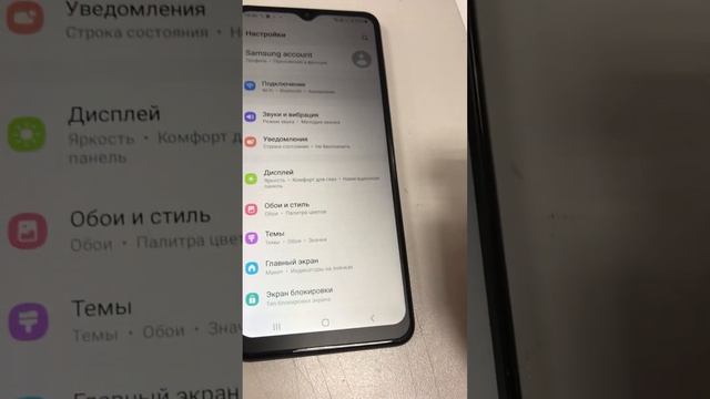 M12 64gb смотреть онлайн