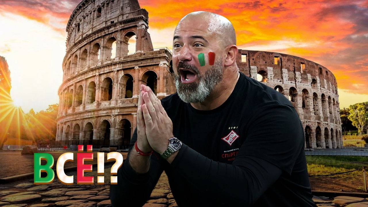 Станкович пока не уйдет, но есть нюанс. Агент Барбоза высказался ⚡️ Срочный спорт смотреть онлайн