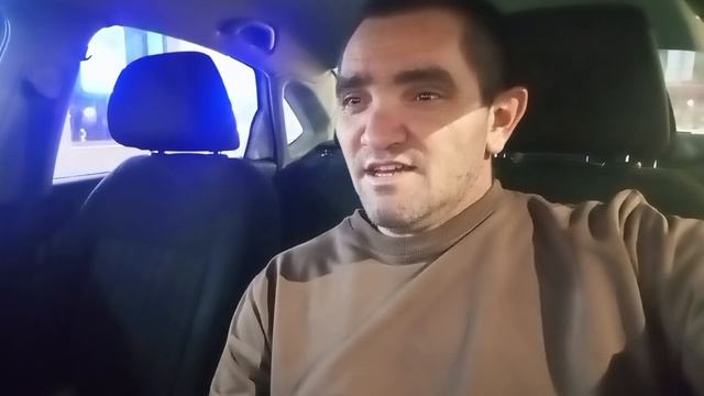 Выговорился