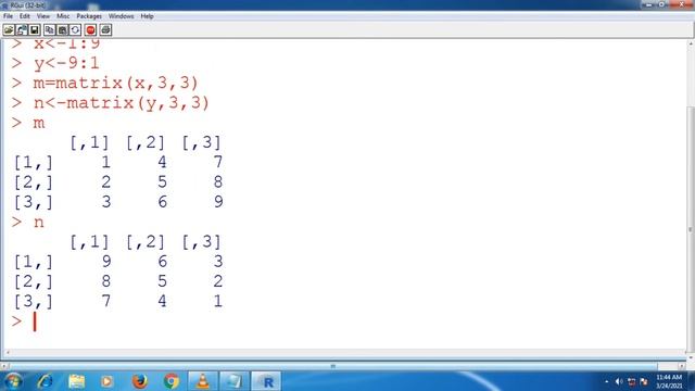 matrices смотреть онлайн